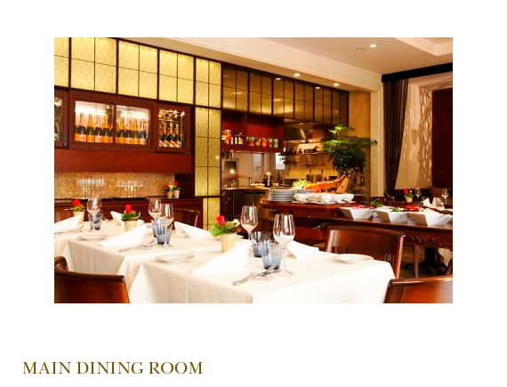 MAIN DINING ROOM