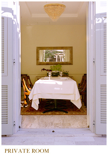PRIVATE ROOM