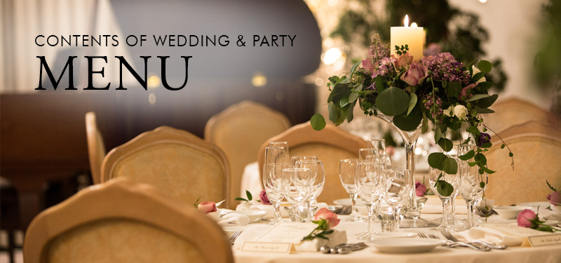 CONTENTS OF WEDDING & PARTY STYLE